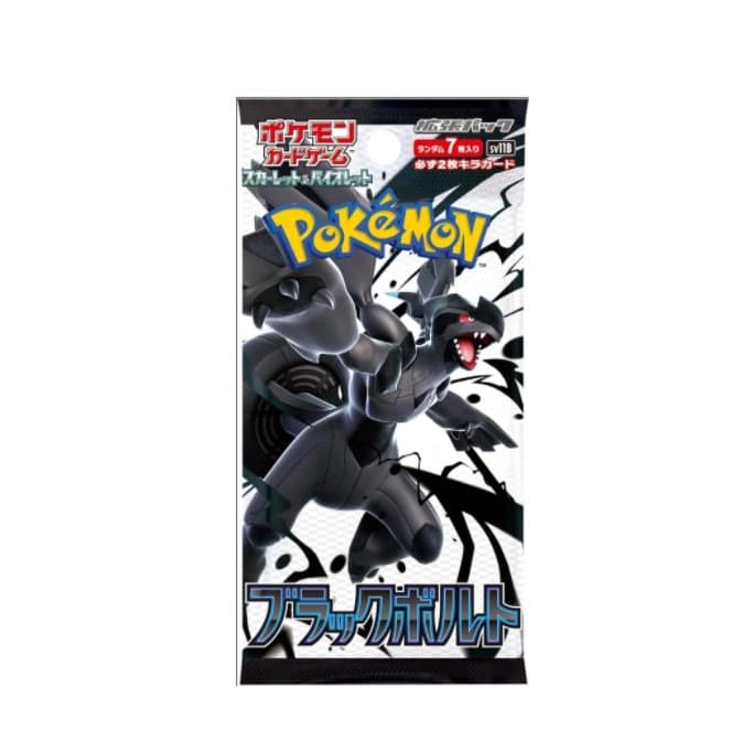 Original Pokémon Card Game Scarlet & Violet Black Bolt [SV11B] Booster Pack