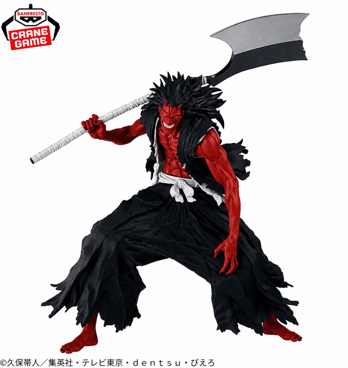 Original Banpresto BLEACH MAXIMATIC Kenpachi Zaraki Figure