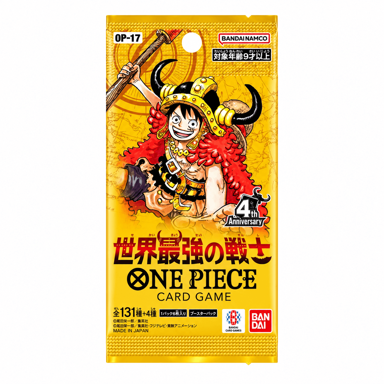 Original Bandai ONE PIECE CARD GAME Booster Pack World's Strongest Warriors [OP-17]