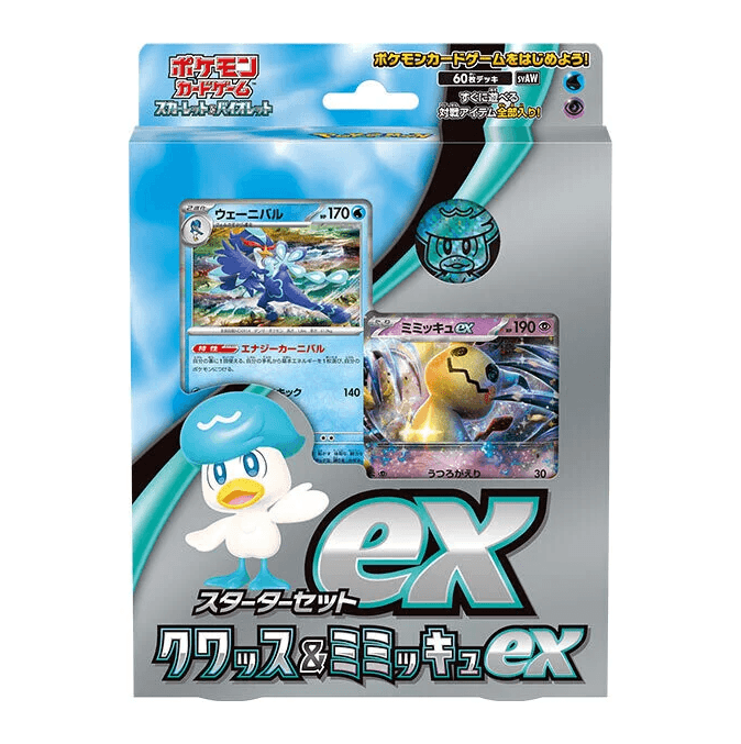 Original Japanese Pokémon Card Game Scarlet & Violet Starter Set ex Quaxly & Mimikyu ex