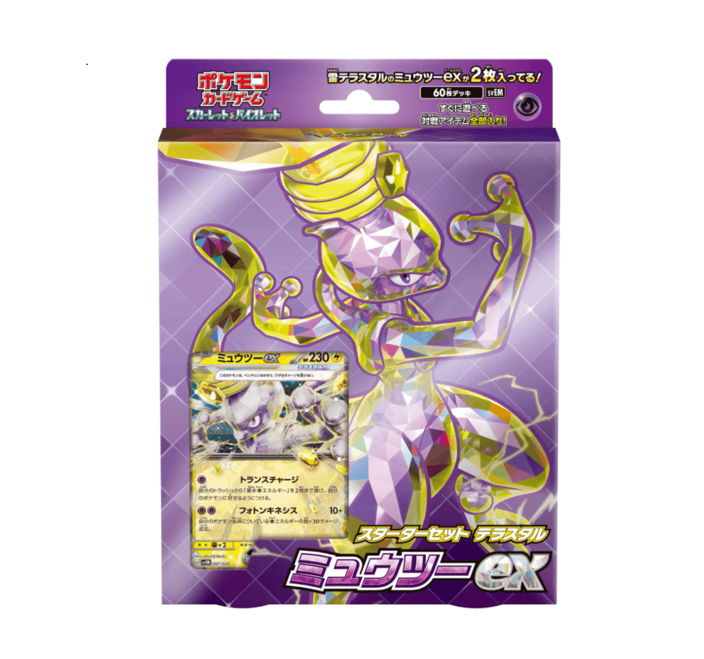 Original Japanese Pokémon Card Game Scarlet & Violet Starter Set Terastal Mewtwo ex